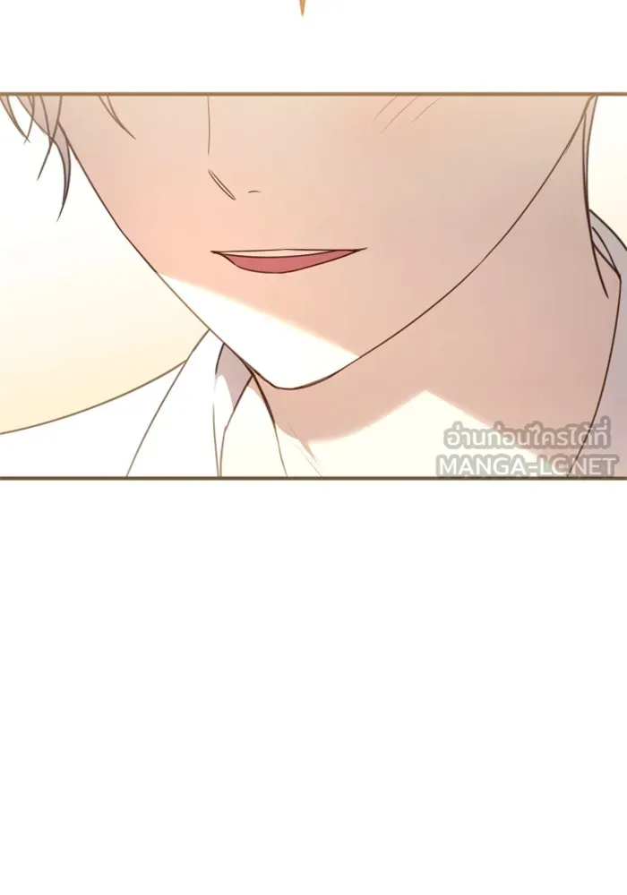 ตัวร้ายอย่างฉันขออยู่อย่างสงบ ตอนที่ 23 รูปที่ 45