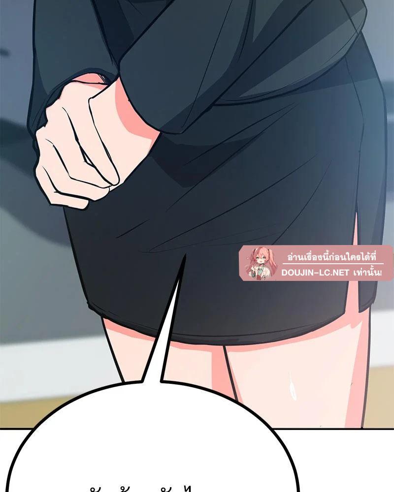 Doujin-Lc- อ่าน โดจิน มังฮวา เกาหลี ญี่ปุ่น จีน แปลไทย My Pillow Business ตอนที่ 1 2 3 4 5 6 7 8 9 10 11 12 13 14 ฟรี ไม่มีโฆษณา อ่าน โดจิน Manhwa เกาหลี ญี่ปุ่น จีน เรามีครบ คัดมาให้เน้นๆ โดจิน 18+ รับประกันความฟินโดย  Doujin Lc
