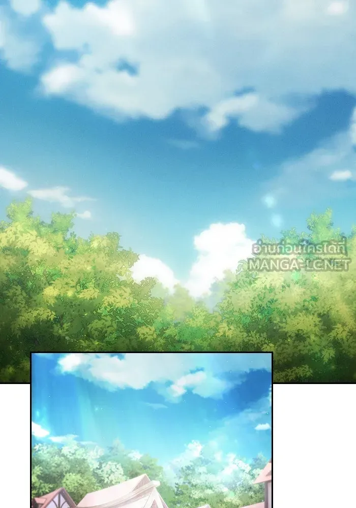 นักดาบอัจฉริยะจากอะคาเดมี ตอนที่ 24 รูปที่ 84