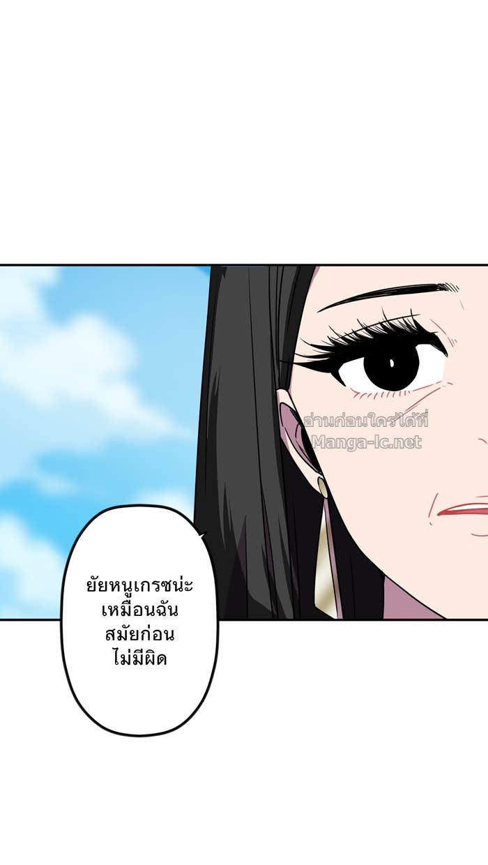 Doujin-Lc- อ่าน โดจิน มังฮวา เกาหลี ญี่ปุ่น จีน แปลไทย Take My Money รักนี้...มีเปย์ ตอนที่ 1 2 3 4 5 6 7 8 9 10 11 12 13 14 ฟรี ไม่มีโฆษณา อ่าน โดจิน Manhwa เกาหลี ญี่ปุ่น จีน เรามีครบ คัดมาให้เน้นๆ โดจิน 18+ รับประกันความฟินโดย Doujin Lc