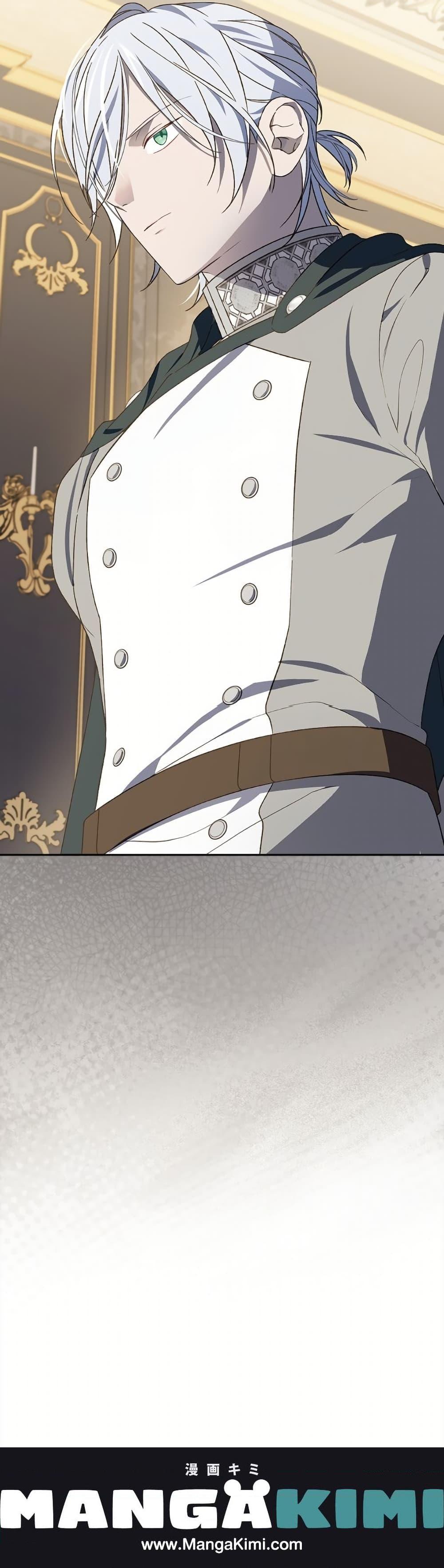 Manga-lc-com อ่านมังงะ อ่านการ์ตูน ออนไลน์ ฟรี I Was Just Having Fun With the Time Limit ตอนที่ 1 2 3 4 5 6 7 8 9 10 11 12 13 14 ฟรี ไม่มีโฆษณา Manga-lc - อ่าน มังงะ อ่าน การ์ตูน ออนไลน์ อ่านมังงะ ฟรี