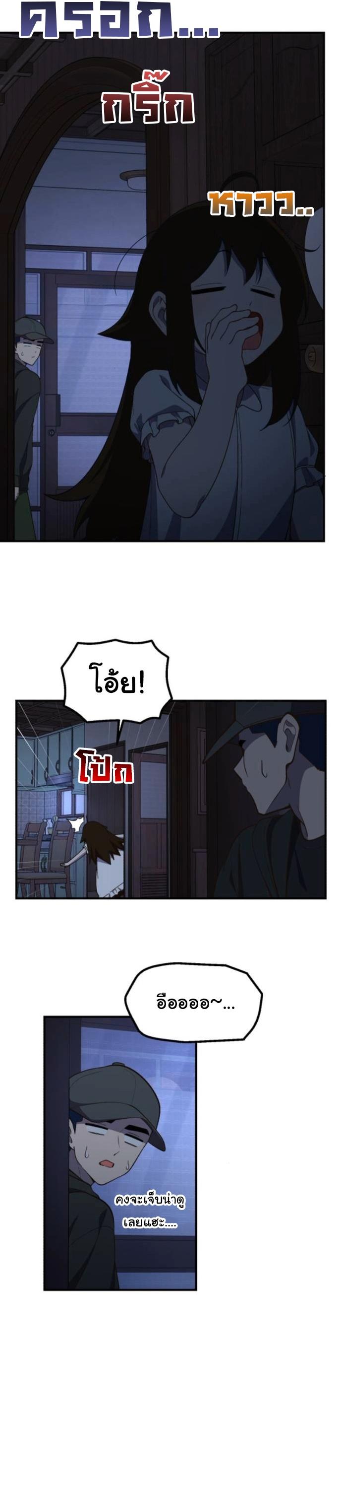 Manga-lc-com อ่านมังงะ อ่านการ์ตูน ออนไลน์ ฟรี The Genius Wants to be Ordinary! ตอนที่ 1 2 3 4 5 6 7 8 9 10 11 12 13 14 ฟรี ไม่มีโฆษณา Manga-lc - อ่าน มังงะ อ่าน การ์ตูน ออนไลน์ อ่านมังงะ ฟรี