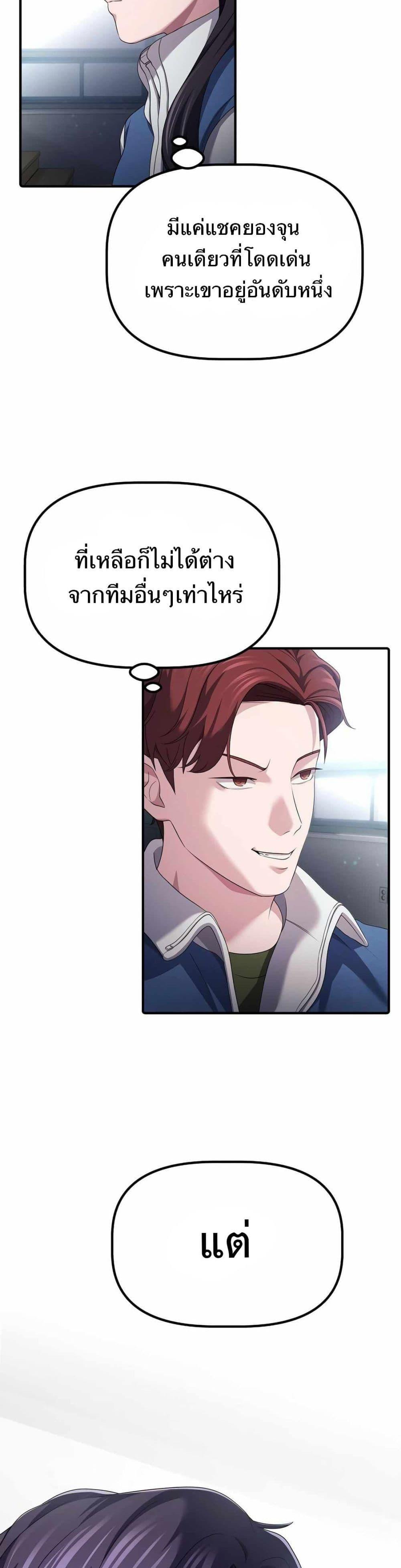 Manga-lc-com อ่านมังงะ อ่านการ์ตูน ออนไลน์ ฟรี The Corporations Bottom Works Well ตอนที่ 1 2 3 4 5 6 7 8 9 10 11 12 13 14 ฟรี ไม่มีโฆษณา Manga-lc - อ่าน มังงะ อ่าน การ์ตูน ออนไลน์ อ่านมังงะ ฟรี