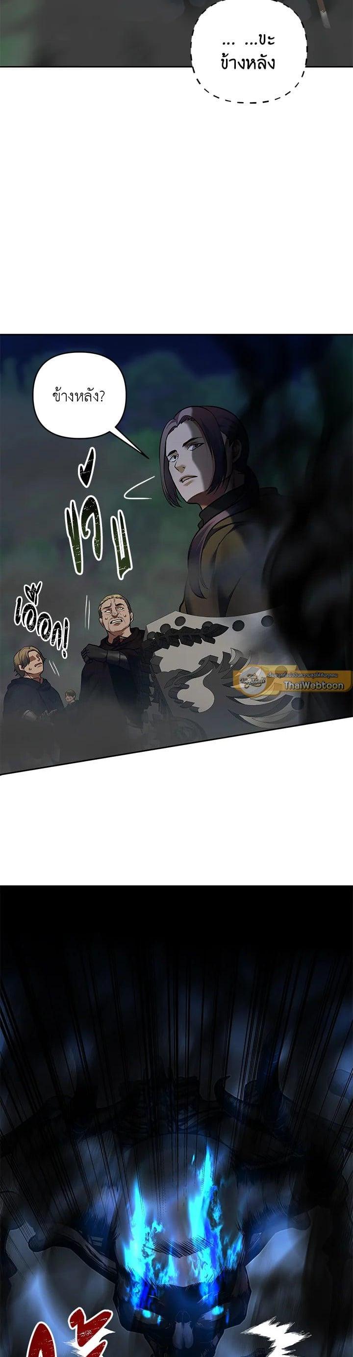 Manga-lc-com อ่านมังงะ อ่านการ์ตูน ออนไลน์ ฟรี Second Life Ranker ตอนที่ 1 2 3 4 5 6 7 8 9 10 11 12 13 14 ฟรี ไม่มีโฆษณา Manga-lc - อ่าน มังงะ อ่าน การ์ตูน ออนไลน์ อ่านมังงะ ฟรี