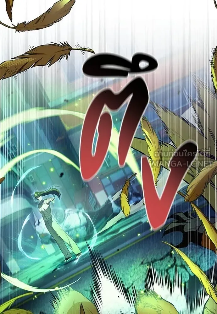 เชื่อเถอะ ฉันเป็นฮัน ตอนที่ 72 รูปที่ 43