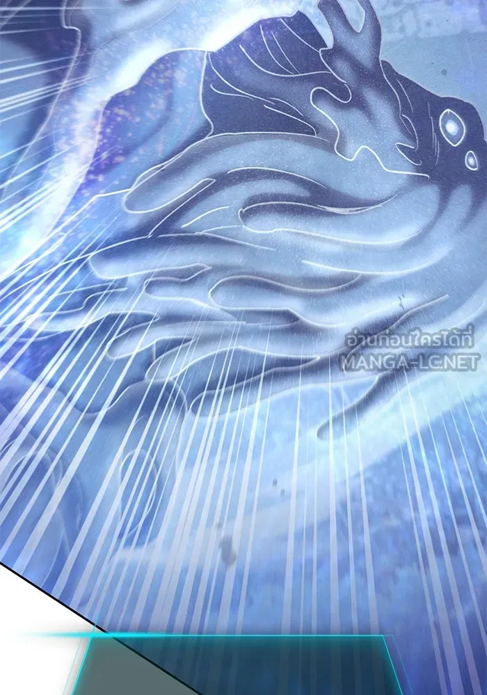 My S-Class Hunters ตอนที่ 146 นักขี่มังกร (1) รูปที่ 45