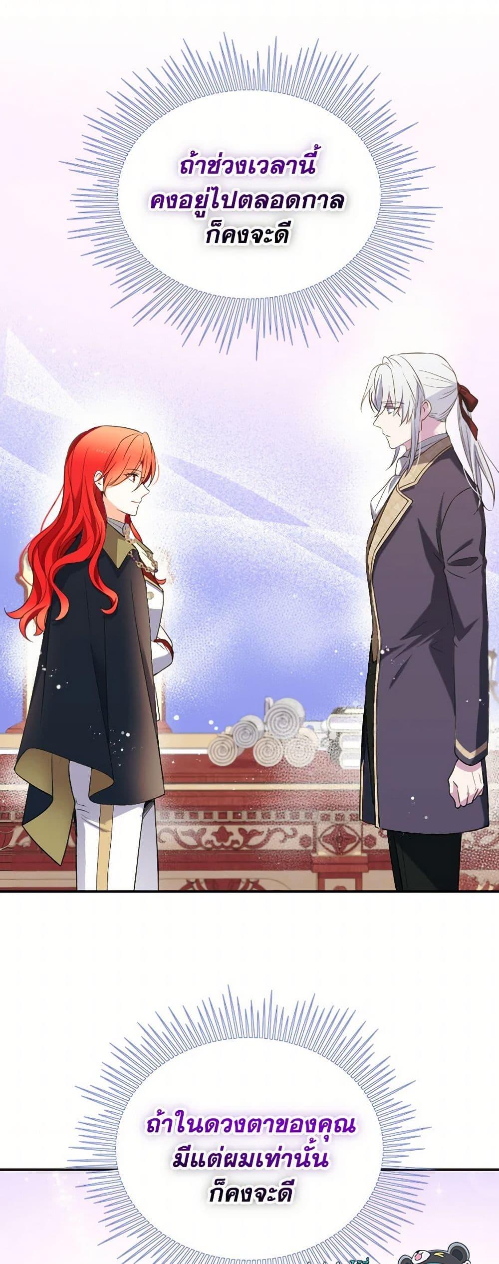 Manga-lc-com อ่านมังงะ อ่านการ์ตูน ออนไลน์ ฟรี Queen, You Mustn’t! ตอนที่ 1 2 3 4 5 6 7 8 9 10 11 12 13 14 ฟรี ไม่มีโฆษณา Manga-lc - อ่าน มังงะ อ่าน การ์ตูน ออนไลน์ อ่านมังงะ ฟรี