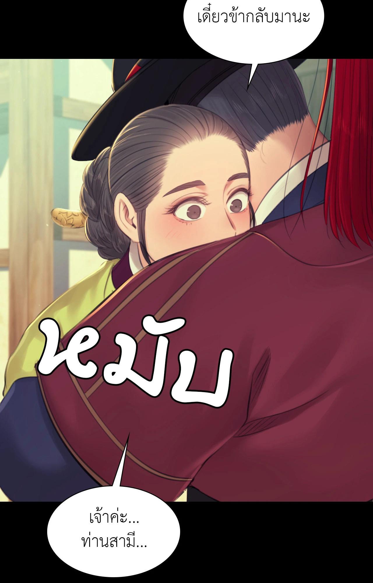 Doujin-Lc- อ่าน โดจิน มังฮวา เกาหลี ญี่ปุ่น จีน แปลไทย MADAM ตอนที่ 1 2 3 4 5 6 7 8 9 10 11 12 13 14 ฟรี ไม่มีโฆษณา อ่าน โดจิน Manhwa เกาหลี ญี่ปุ่น จีน เรามีครบ คัดมาให้เน้นๆ โดจิน 18+ รับประกันความฟินโดย  Doujin Lc