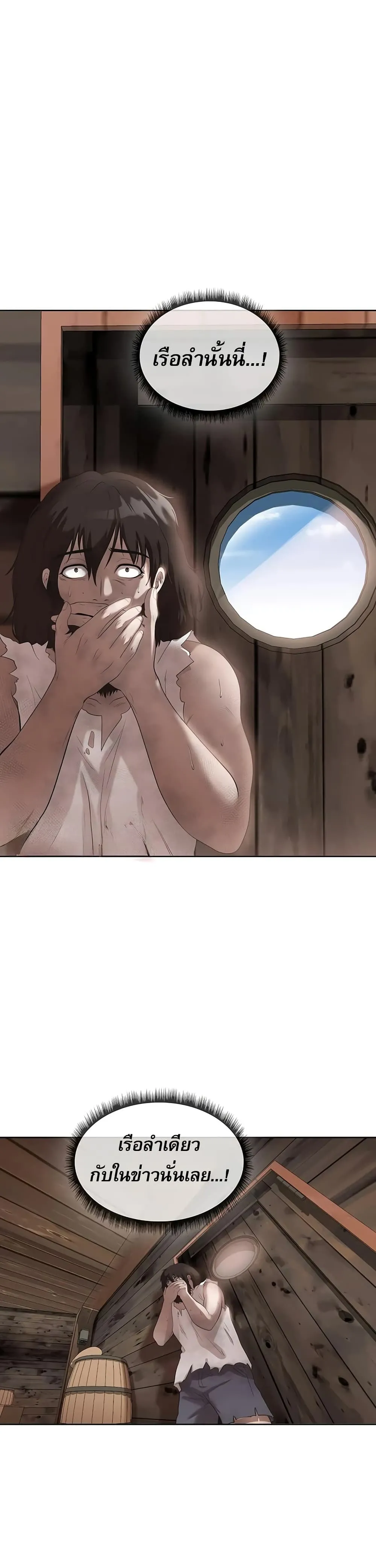 Manga-lc-com อ่านมังงะ อ่านการ์ตูน ออนไลน์ ฟรี Movies Are Real ตอนที่ 1 2 3 4 5 6 7 8 9 10 11 12 13 14 ฟรี ไม่มีโฆษณา Manga-lc - อ่าน มังงะ อ่าน การ์ตูน ออนไลน์ อ่านมังงะ ฟรี