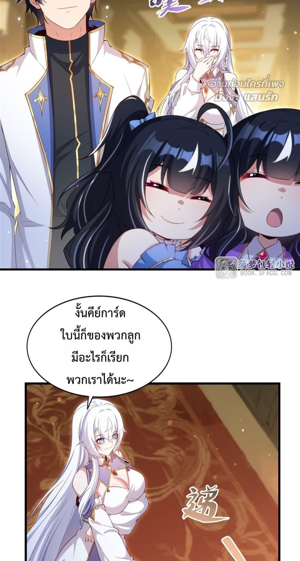 Manga-lc-com อ่านมังงะ อ่านการ์ตูน ออนไลน์ ฟรี MalevolentDrag ตอนที่ 1 2 3 4 5 6 7 8 9 10 11 12 13 14 ฟรี ไม่มีโฆษณา Manga-lc - อ่าน มังงะ อ่าน การ์ตูน ออนไลน์ อ่านมังงะ ฟรี