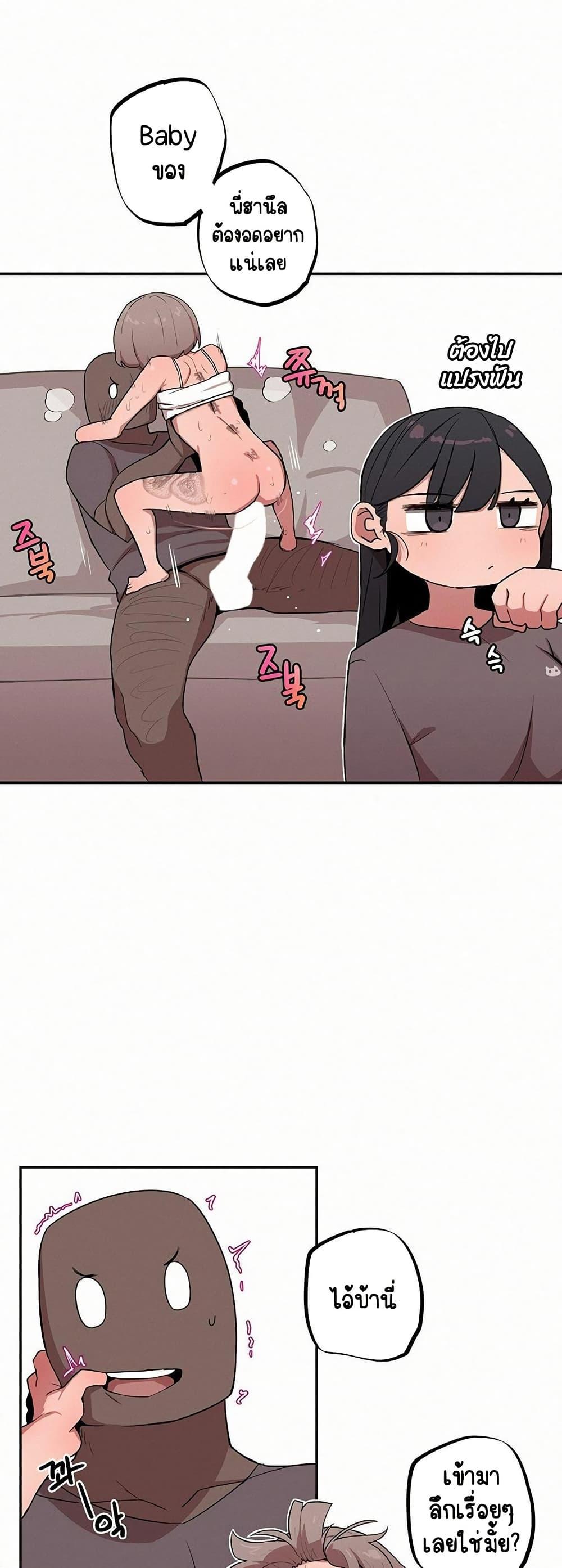 Doujin-Lc- อ่าน โดจิน มังฮวา เกาหลี ญี่ปุ่น จีน แปลไทย Noona and her BIG ตอนที่ 1 2 3 4 5 6 7 8 9 10 11 12 13 14 ฟรี ไม่มีโฆษณา อ่าน โดจิน Manhwa เกาหลี ญี่ปุ่น จีน เรามีครบ คัดมาให้เน้นๆ โดจิน 18+ รับประกันความฟินโดย  Doujin Lc