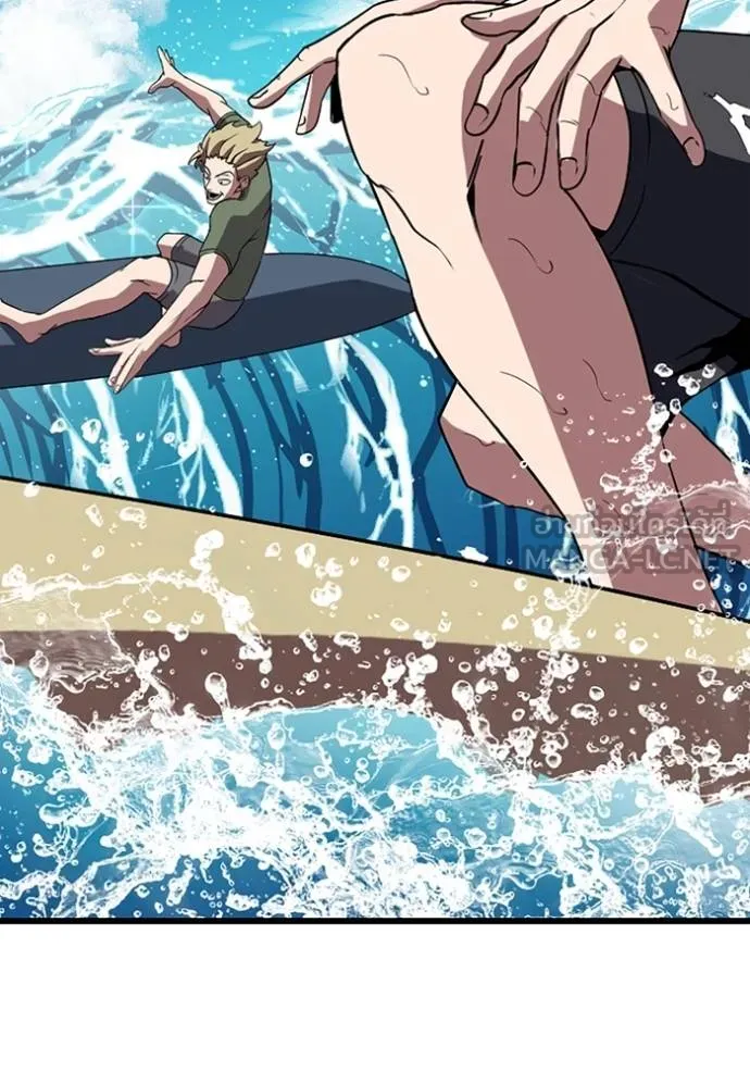 โคตรอาวุธลับ ตอนที่ 35 รูปที่ 42