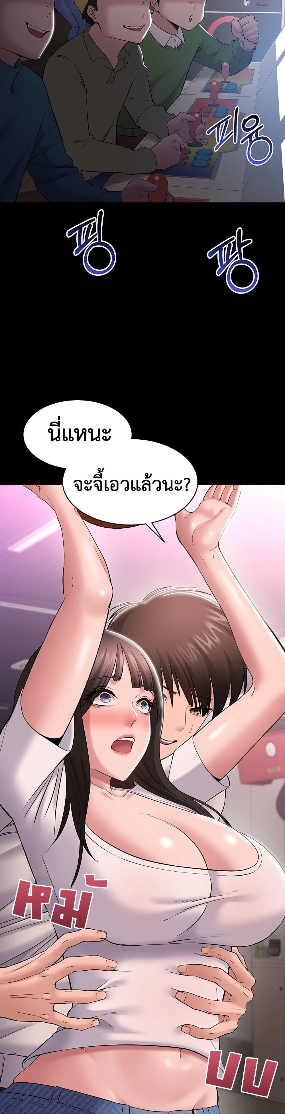 Doujin-Lc- อ่าน โดจิน มังฮวา เกาหลี ญี่ปุ่น จีน แปลไทย Quiet Worker ตอนที่ 1 2 3 4 5 6 7 8 9 10 11 12 13 14 ฟรี ไม่มีโฆษณา อ่าน โดจิน Manhwa เกาหลี ญี่ปุ่น จีน เรามีครบ คัดมาให้เน้นๆ โดจิน 18+ รับประกันความฟินโดย  Doujin Lc