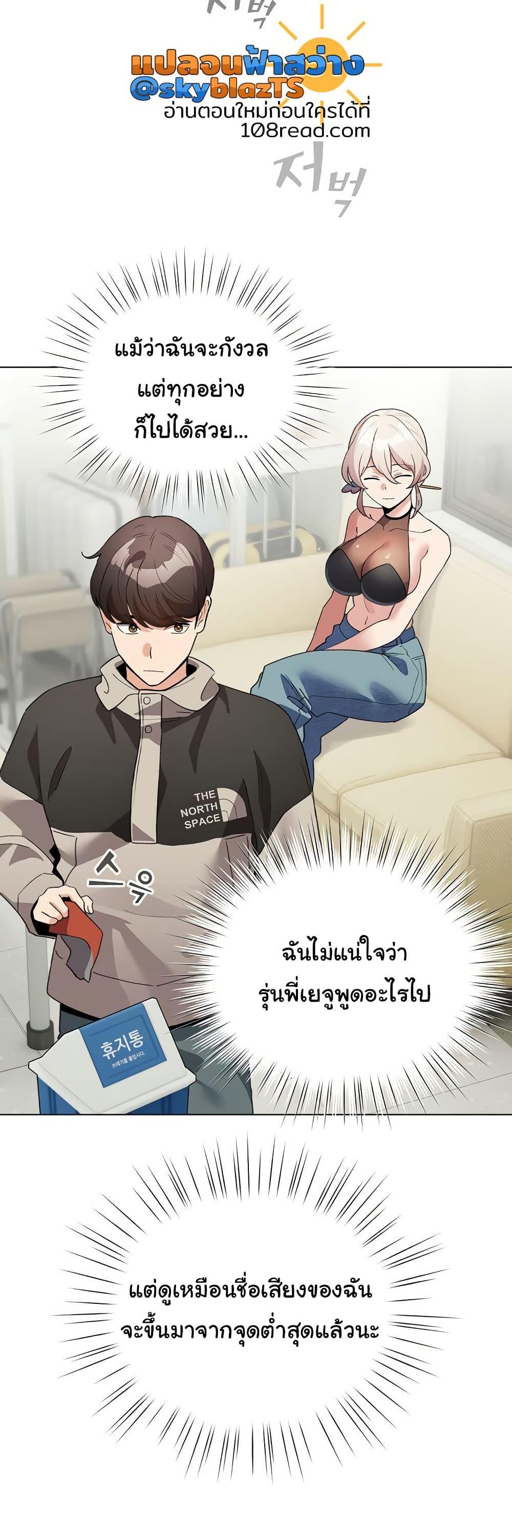 Doujin-Lc- อ่าน โดจิน มังฮวา เกาหลี ญี่ปุ่น จีน แปลไทย I Became a Pornhwa NPC ตอนที่ 1 2 3 4 5 6 7 8 9 10 11 12 13 14 ฟรี ไม่มีโฆษณา อ่าน โดจิน Manhwa เกาหลี ญี่ปุ่น จีน เรามีครบ คัดมาให้เน้นๆ โดจิน 18+ รับประกันความฟินโดย  Doujin Lc