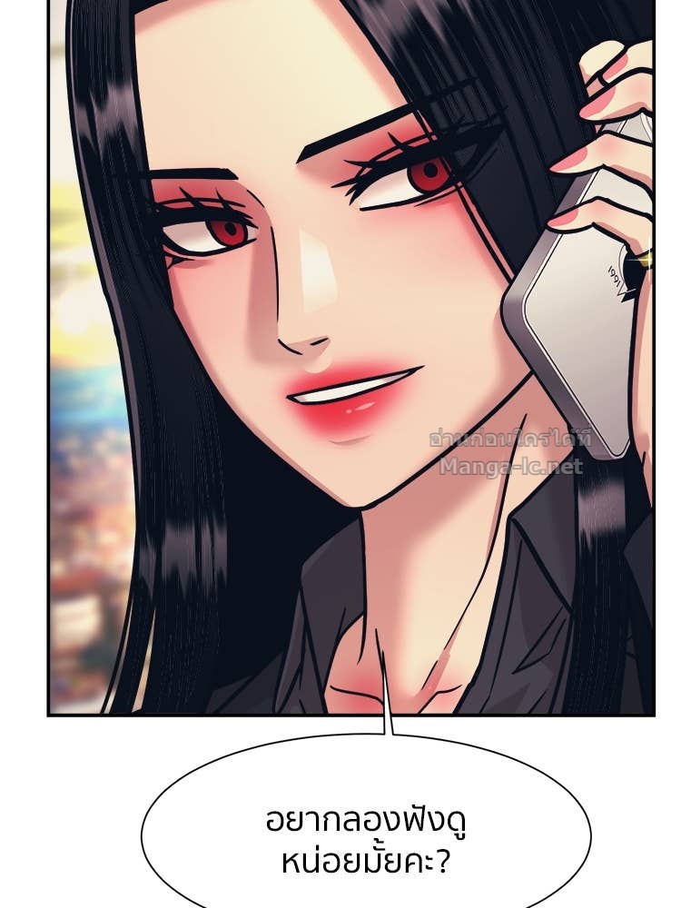 Doujin-Lc- อ่าน โดจิน มังฮวา เกาหลี ญี่ปุ่น จีน แปลไทย โคตรแกร่ง ตอนที่ 1 2 3 4 5 6 7 8 9 10 11 12 13 14 ฟรี ไม่มีโฆษณา อ่าน โดจิน Manhwa เกาหลี ญี่ปุ่น จีน เรามีครบ คัดมาให้เน้นๆ โดจิน 18+ รับประกันความฟินโดย Doujin Lc