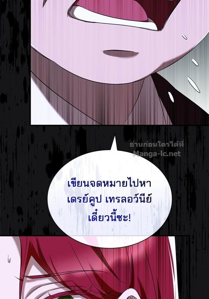 Doujin-Lc- อ่าน โดจิน มังฮวา เกาหลี ญี่ปุ่น จีน แปลไทย ชายาคนสุดท้ายของเจ้าชายไร้หัวใจ ตอนที่ 1 2 3 4 5 6 7 8 9 10 11 12 13 14 ฟรี ไม่มีโฆษณา อ่าน โดจิน Manhwa เกาหลี ญี่ปุ่น จีน เรามีครบ คัดมาให้เน้นๆ โดจิน 18+ รับประกันความฟินโดย Doujin Lc