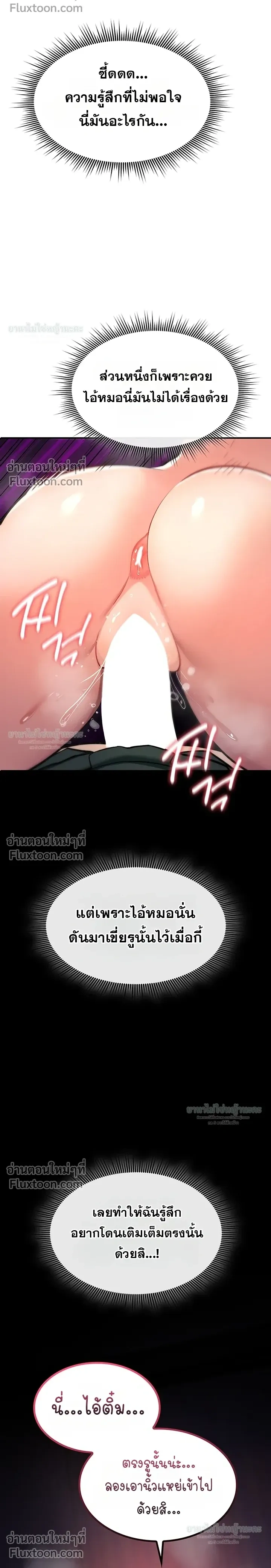 Doujin-Lc- อ่าน โดจิน มังฮวา เกาหลี ญี่ปุ่น จีน แปลไทย It Will Never Break ฉันไม่มีวันยอมแพ้เด็ดขาด! ตอนที่ 1 2 3 4 5 6 7 8 9 10 11 12 13 14 ฟรี ไม่มีโฆษณา อ่าน โดจิน Manhwa เกาหลี ญี่ปุ่น จีน เรามีครบ คัดมาให้เน้นๆ โดจิน 18+ รับประกันความฟินโดย  Doujin Lc