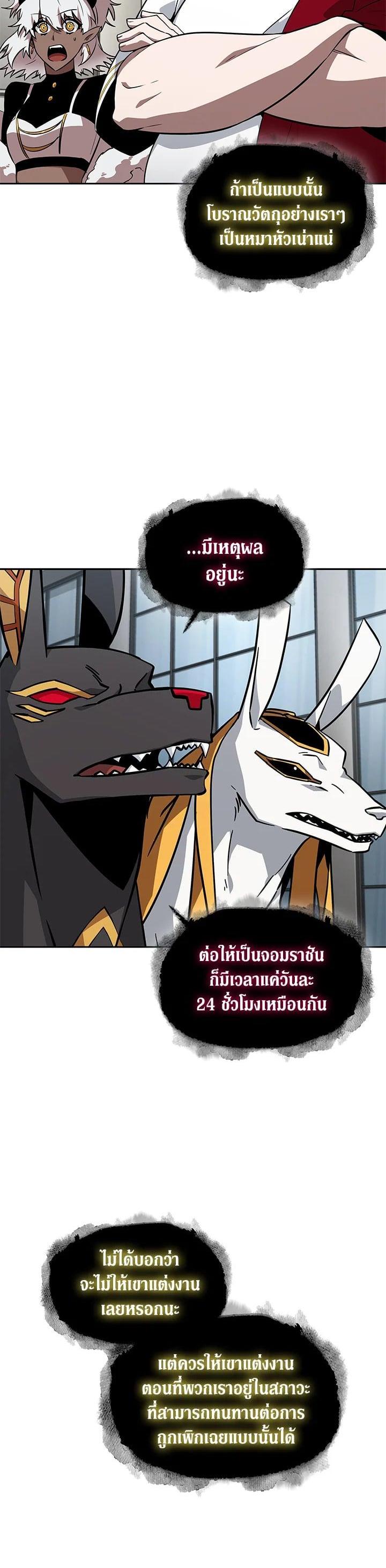 Manga-lc-com อ่านมังงะ อ่านการ์ตูน ออนไลน์ ฟรี Tomb Raider King ตอนที่ 1 2 3 4 5 6 7 8 9 10 11 12 13 14 ฟรี ไม่มีโฆษณา Manga-lc - อ่าน มังงะ อ่าน การ์ตูน ออนไลน์ อ่านมังงะ ฟรี