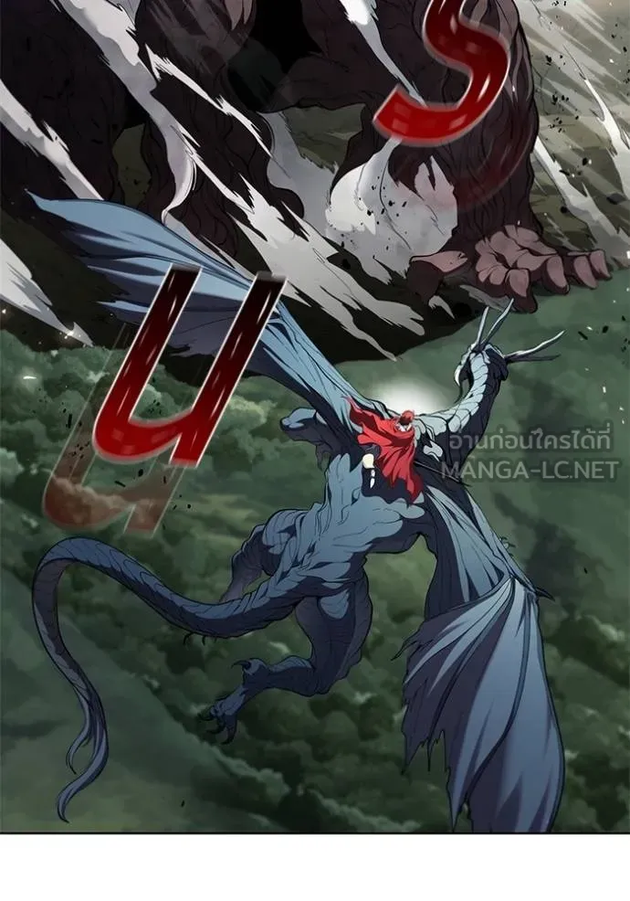 เกิดใหม่ในร่างดยุก ตอนที่ 93 รูปที่ 50