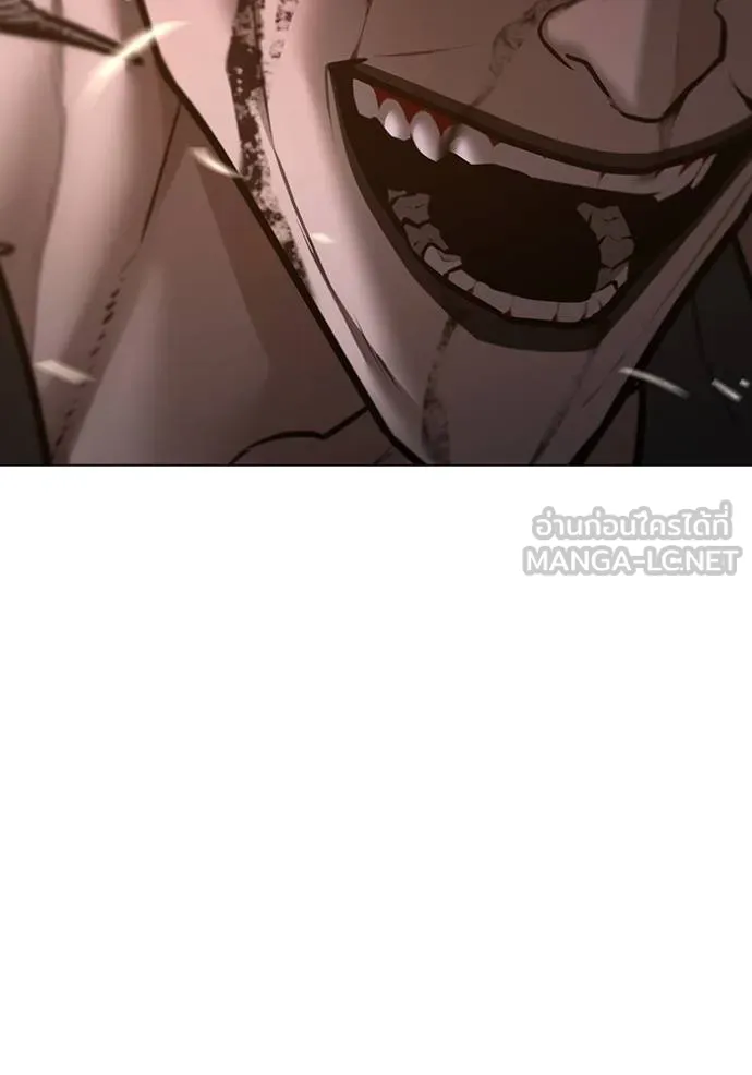 reality ตอนที่ 140 รูปที่ 69