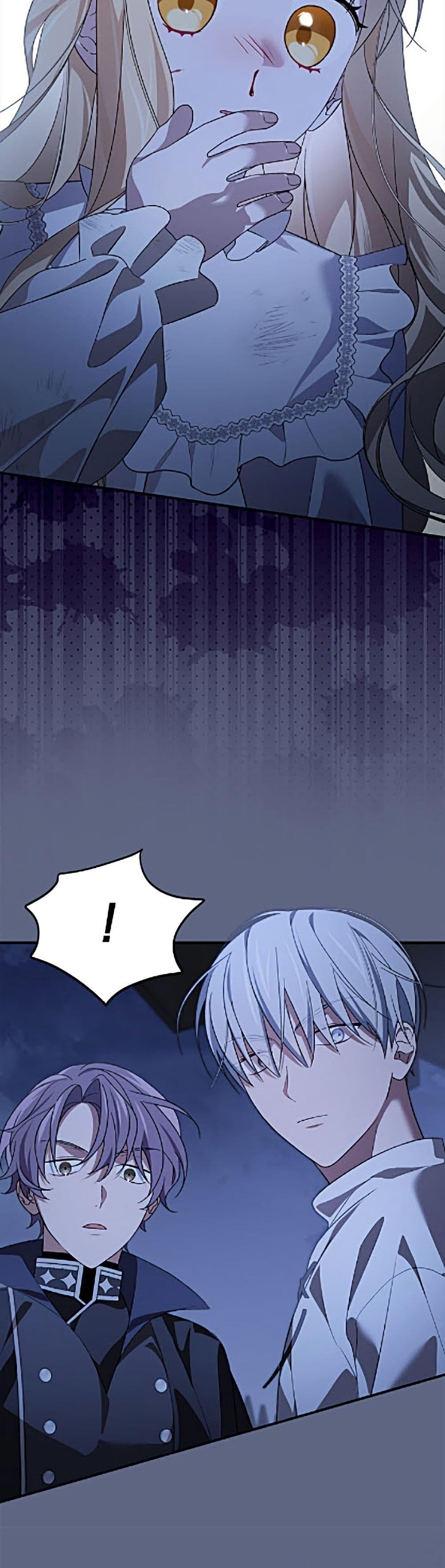 Manga-lc-com อ่านมังงะ อ่านการ์ตูน ออนไลน์ ฟรี I Was Just Having Fun With the Time Limit ตอนที่ 1 2 3 4 5 6 7 8 9 10 11 12 13 14 ฟรี ไม่มีโฆษณา Manga-lc - อ่าน มังงะ อ่าน การ์ตูน ออนไลน์ อ่านมังงะ ฟรี