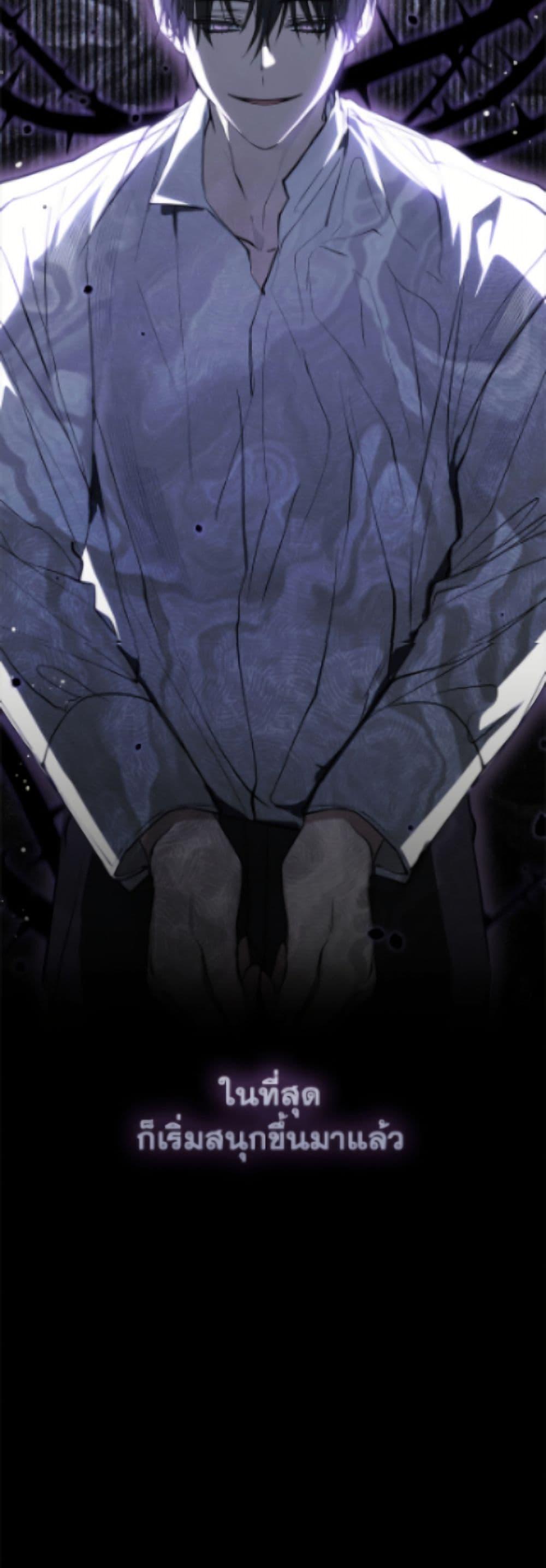 Manga-lc-com อ่านมังงะ อ่านการ์ตูน ออนไลน์ ฟรี I Failed To Throw The Villain Away ตอนที่ 1 2 3 4 5 6 7 8 9 10 11 12 13 14 ฟรี ไม่มีโฆษณา Manga-lc - อ่าน มังงะ อ่าน การ์ตูน ออนไลน์ อ่านมังงะ ฟรี