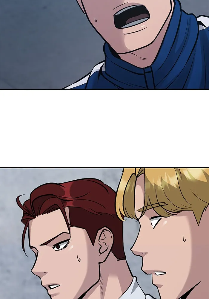 เลวฟาดเลว ตอนที่ 46 รูปที่ 190