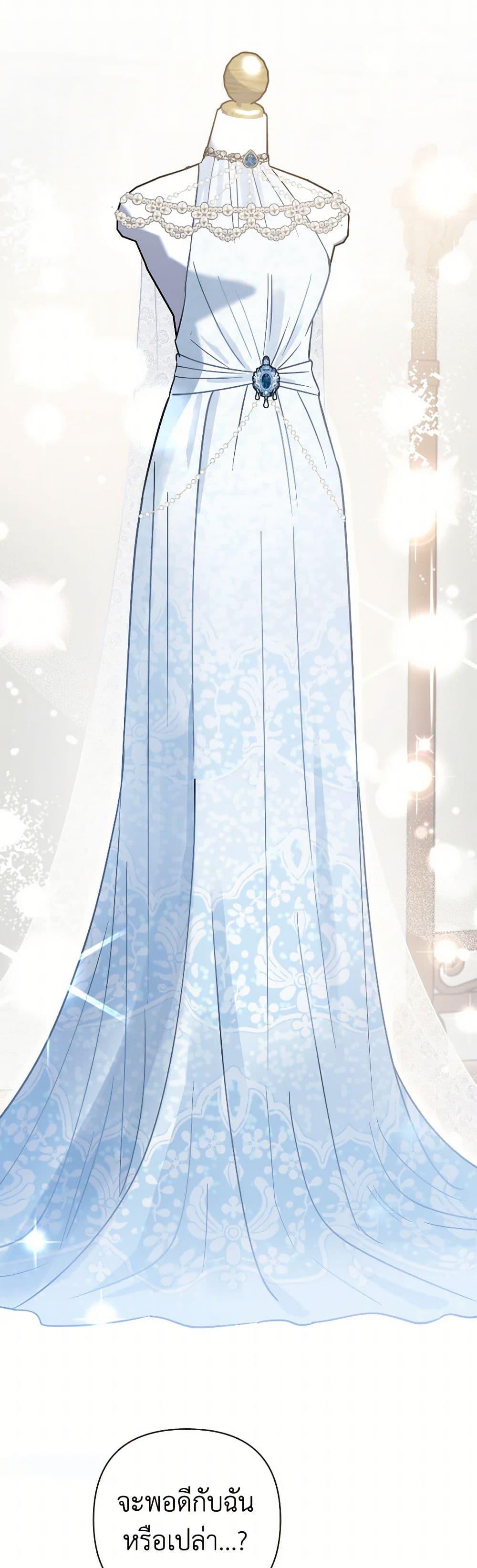 Manga-lc-com อ่านมังงะ อ่านการ์ตูน ออนไลน์ ฟรี Prince, Why Are You Nice to Me ตอนที่ 1 2 3 4 5 6 7 8 9 10 11 12 13 14 ฟรี ไม่มีโฆษณา Manga-lc - อ่าน มังงะ อ่าน การ์ตูน ออนไลน์ อ่านมังงะ ฟรี