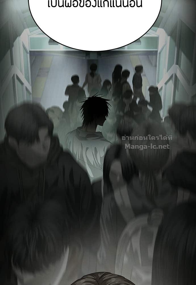 Doujin-Lc- อ่าน โดจิน มังฮวา เกาหลี ญี่ปุ่น จีน แปลไทย ข้าราชการพิเศษ ตอนที่ 1 2 3 4 5 6 7 8 9 10 11 12 13 14 ฟรี ไม่มีโฆษณา อ่าน โดจิน Manhwa เกาหลี ญี่ปุ่น จีน เรามีครบ คัดมาให้เน้นๆ โดจิน 18+ รับประกันความฟินโดย Doujin Lc