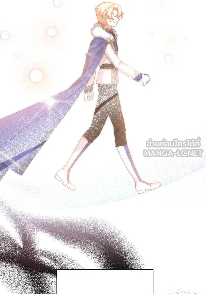 เกิดใหม่คราวนี้ ขอเป็นคนดีดูสักครั้ง ตอนที่ 24 รูปที่ 54