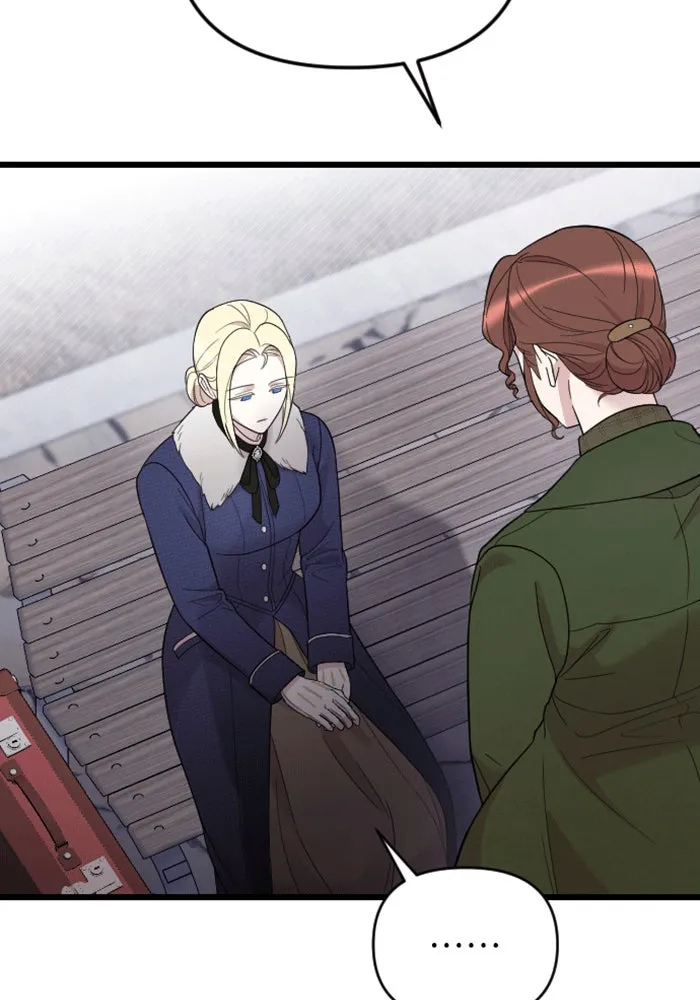 จำเลยหัวใจ ตอนที่ 31 รูปที่ 13