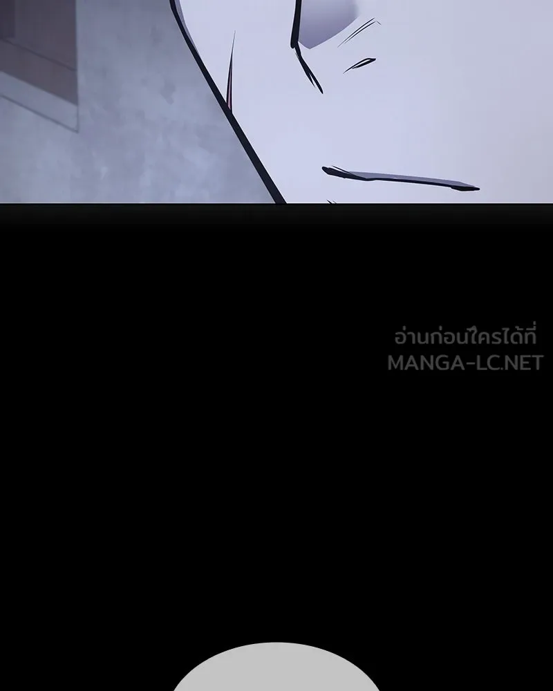 เกิดอีกทีเป็นว่าที่ประมุขลัทธิมาร ตอนที่ 52 รูปที่ 93