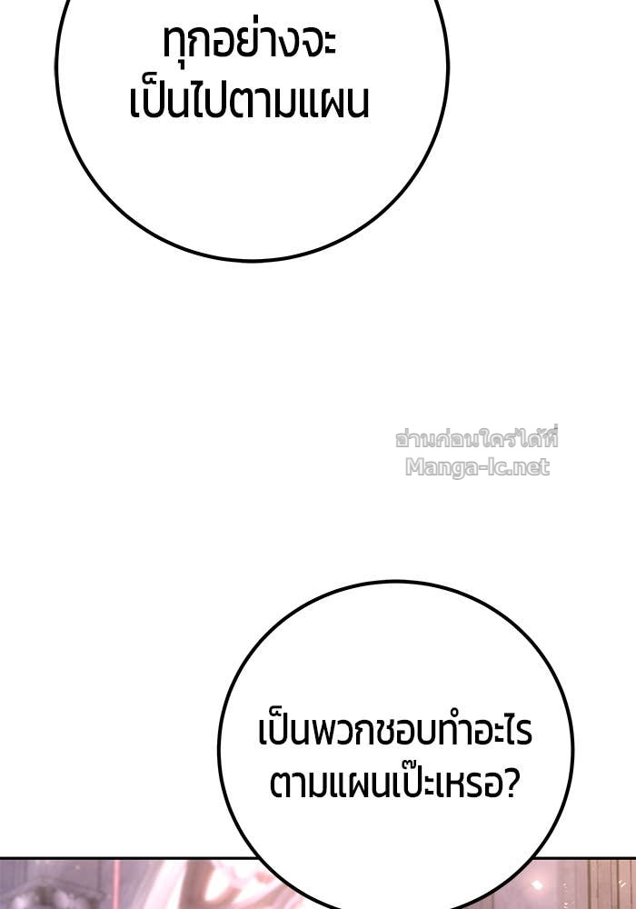 Doujin-Lc- อ่าน โดจิน มังฮวา เกาหลี ญี่ปุ่น จีน แปลไทย แกร่งเกินผู้กล้า แต่ซ่าไม่ได้ ตอนที่ 1 2 3 4 5 6 7 8 9 10 11 12 13 14 ฟรี ไม่มีโฆษณา อ่าน โดจิน Manhwa เกาหลี ญี่ปุ่น จีน เรามีครบ คัดมาให้เน้นๆ โดจิน 18+ รับประกันความฟินโดย Doujin Lc