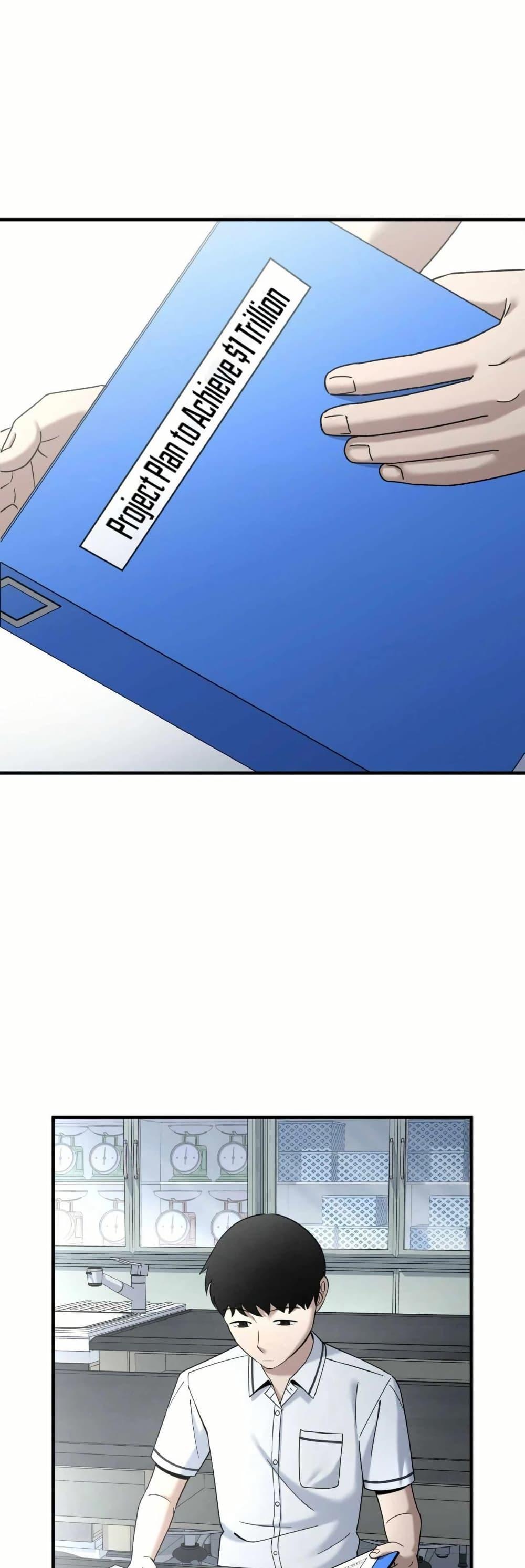 Manga-lc-com อ่านมังงะ อ่านการ์ตูน ออนไลน์ ฟรี Cheolsu Saves the World ตอนที่ 1 2 3 4 5 6 7 8 9 10 11 12 13 14 ฟรี ไม่มีโฆษณา Manga-lc - อ่าน มังงะ อ่าน การ์ตูน ออนไลน์ อ่านมังงะ ฟรี