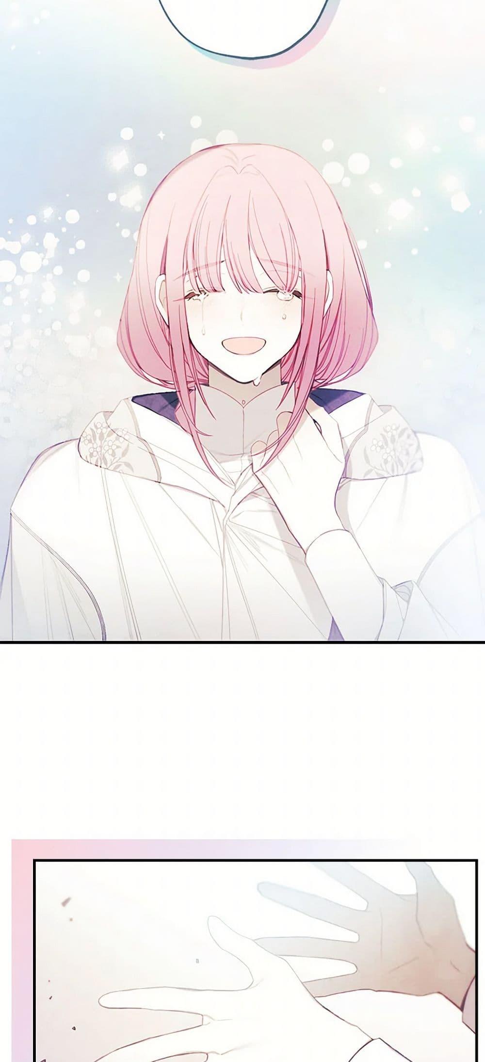 Manga-lc-com อ่านมังงะ อ่านการ์ตูน ออนไลน์ ฟรี The Princess’s Doll Shop ตอนที่ 1 2 3 4 5 6 7 8 9 10 11 12 13 14 ฟรี ไม่มีโฆษณา Manga-lc - อ่าน มังงะ อ่าน การ์ตูน ออนไลน์ อ่านมังงะ ฟรี