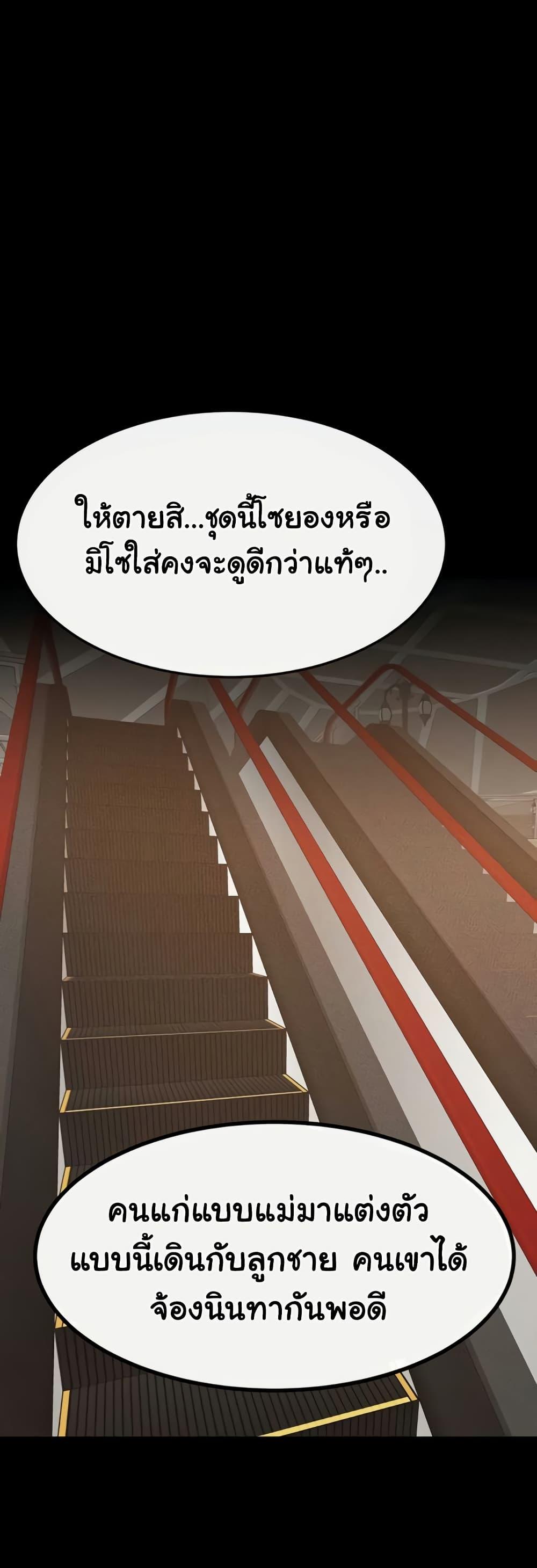 Doujin-Lc- อ่าน โดจิน มังฮวา เกาหลี ญี่ปุ่น จีน แปลไทย My New Family ตอนที่ 1 2 3 4 5 6 7 8 9 10 11 12 13 14 ฟรี ไม่มีโฆษณา อ่าน โดจิน Manhwa เกาหลี ญี่ปุ่น จีน เรามีครบ คัดมาให้เน้นๆ โดจิน 18+ รับประกันความฟินโดย  Doujin Lc
