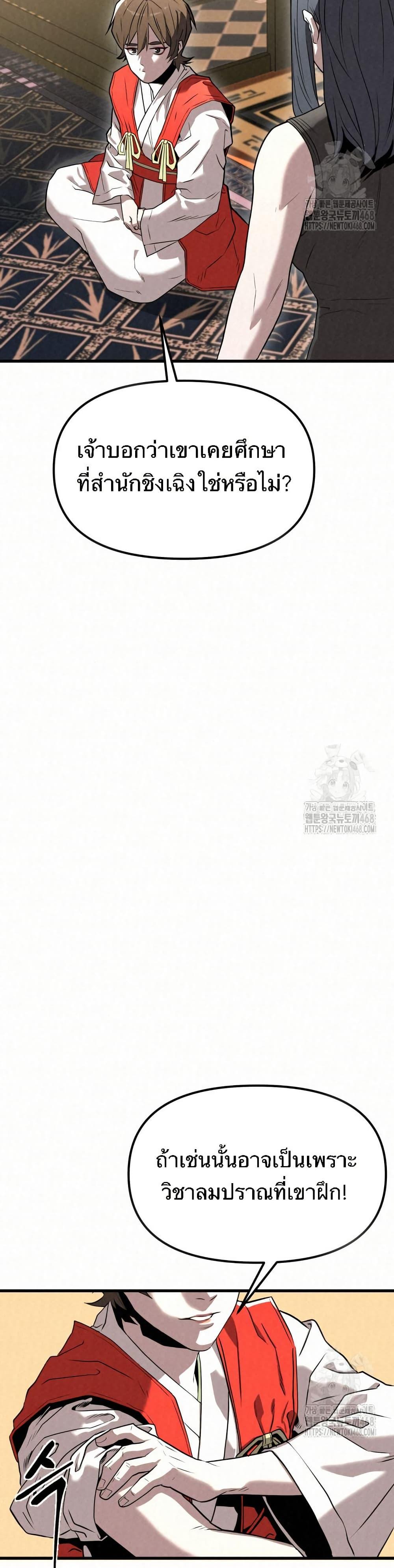 Doujin-Lc- อ่าน โดจิน มังฮวา เกาหลี ญี่ปุ่น จีน แปลไทย 17 ตอนที่ 1 2 3 4 5 6 7 8 9 10 11 12 13 14 ฟรี ไม่มีโฆษณา อ่าน โดจิน Manhwa เกาหลี ญี่ปุ่น จีน เรามีครบ คัดมาให้เน้นๆ โดจิน 18+ รับประกันความฟินโดย  Doujin Lc