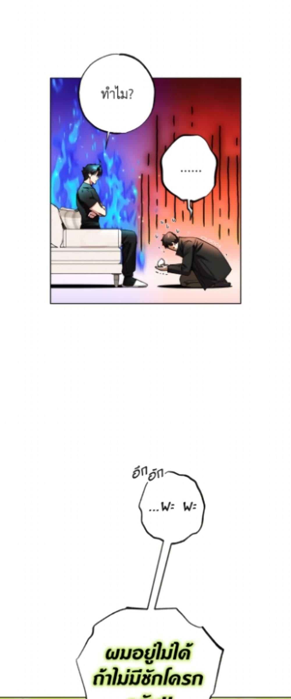 Manga-lc-com อ่านมังงะ อ่านการ์ตูน ออนไลน์ ฟรี The Housekeeper of the Dungeon ตอนที่ 1 2 3 4 5 6 7 8 9 10 11 12 13 14 ฟรี ไม่มีโฆษณา Manga-lc - อ่าน มังงะ อ่าน การ์ตูน ออนไลน์ อ่านมังงะ ฟรี