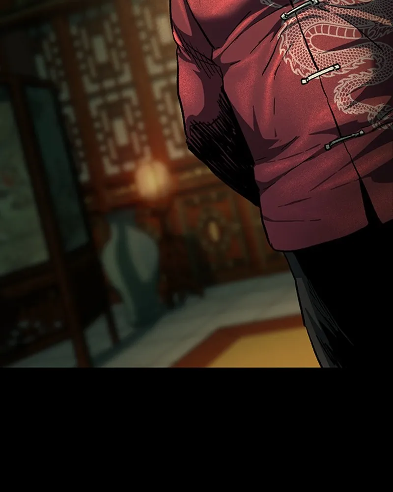 เกาลูน  ซาโรกา ตอนที่ 14 รูปที่ 136