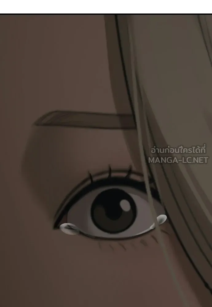 ผู้กล้าฝ่าวันสิ้นโลก ตอนที่ 57 เป็นอะไรไหม จีอัน รูปที่ 177