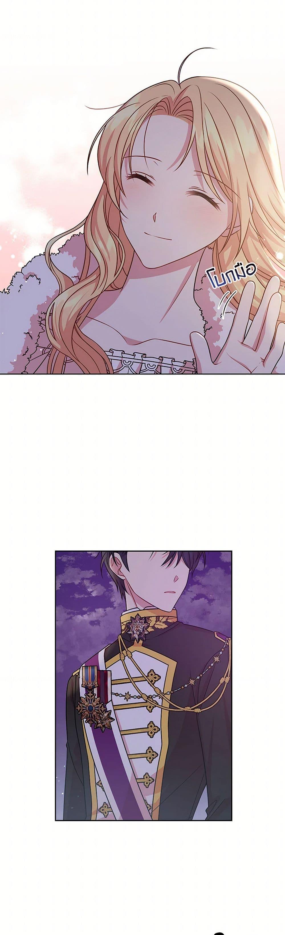 Manga-lc-com อ่านมังงะ อ่านการ์ตูน ออนไลน์ ฟรี My BFF is a Tyrant in Training ตอนที่ 1 2 3 4 5 6 7 8 9 10 11 12 13 14 ฟรี ไม่มีโฆษณา Manga-lc - อ่าน มังงะ อ่าน การ์ตูน ออนไลน์ อ่านมังงะ ฟรี