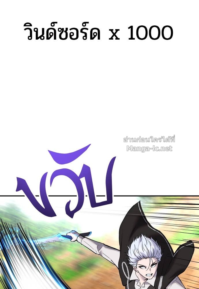 Doujin-Lc- อ่าน โดจิน มังฮวา เกาหลี ญี่ปุ่น จีน แปลไทย แกร่งเกินผู้กล้า แต่ซ่าไม่ได้ ตอนที่ 1 2 3 4 5 6 7 8 9 10 11 12 13 14 ฟรี ไม่มีโฆษณา อ่าน โดจิน Manhwa เกาหลี ญี่ปุ่น จีน เรามีครบ คัดมาให้เน้นๆ โดจิน 18+ รับประกันความฟินโดย Doujin Lc