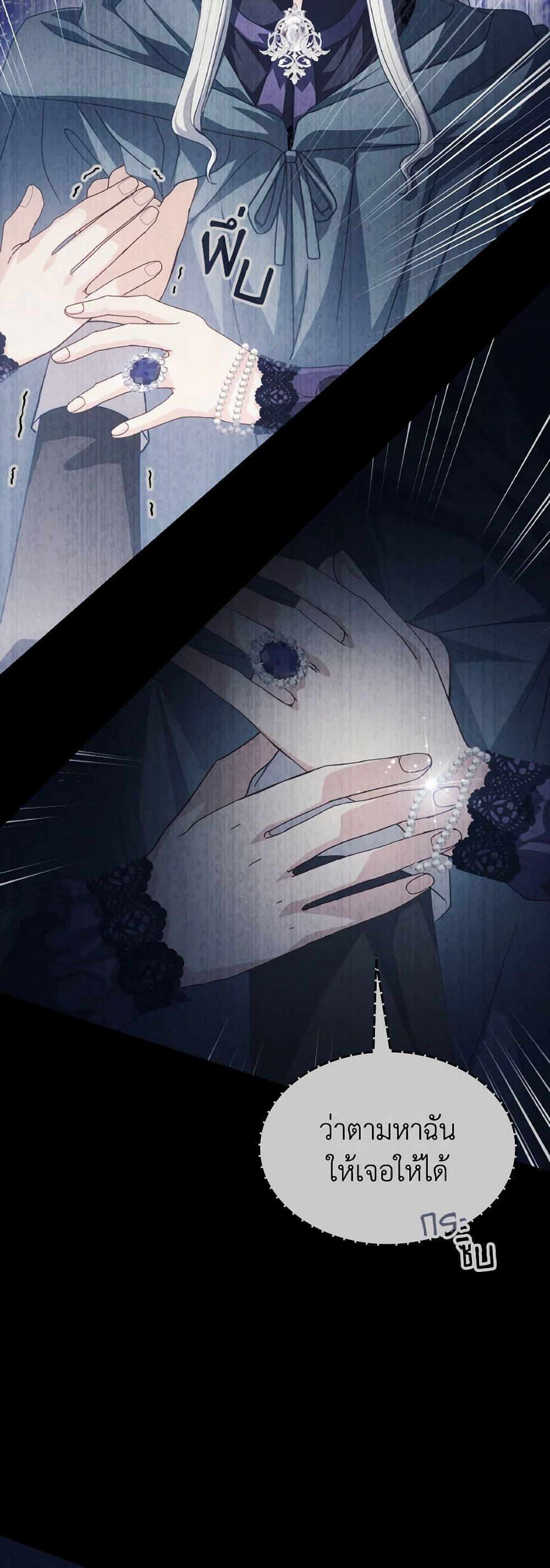 Manga-lc-com อ่านมังงะ อ่านการ์ตูน ออนไลน์ ฟรี I Don’t Want to Be Loved ตอนที่ 1 2 3 4 5 6 7 8 9 10 11 12 13 14 ฟรี ไม่มีโฆษณา Manga-lc - อ่าน มังงะ อ่าน การ์ตูน ออนไลน์ อ่านมังงะ ฟรี