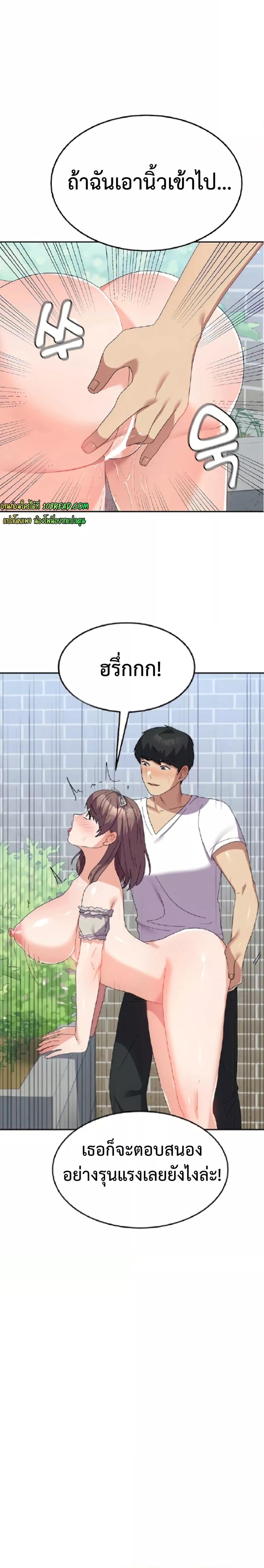 Doujin-Lc- อ่าน โดจิน มังฮวา เกาหลี ญี่ปุ่น จีน แปลไทย Women’s University Student who Served in the Military ตอนที่ 1 2 3 4 5 6 7 8 9 10 11 12 13 14 ฟรี ไม่มีโฆษณา อ่าน โดจิน Manhwa เกาหลี ญี่ปุ่น จีน เรามีครบ คัดมาให้เน้นๆ โดจิน 18+ รับประกันความฟินโดย  Doujin Lc