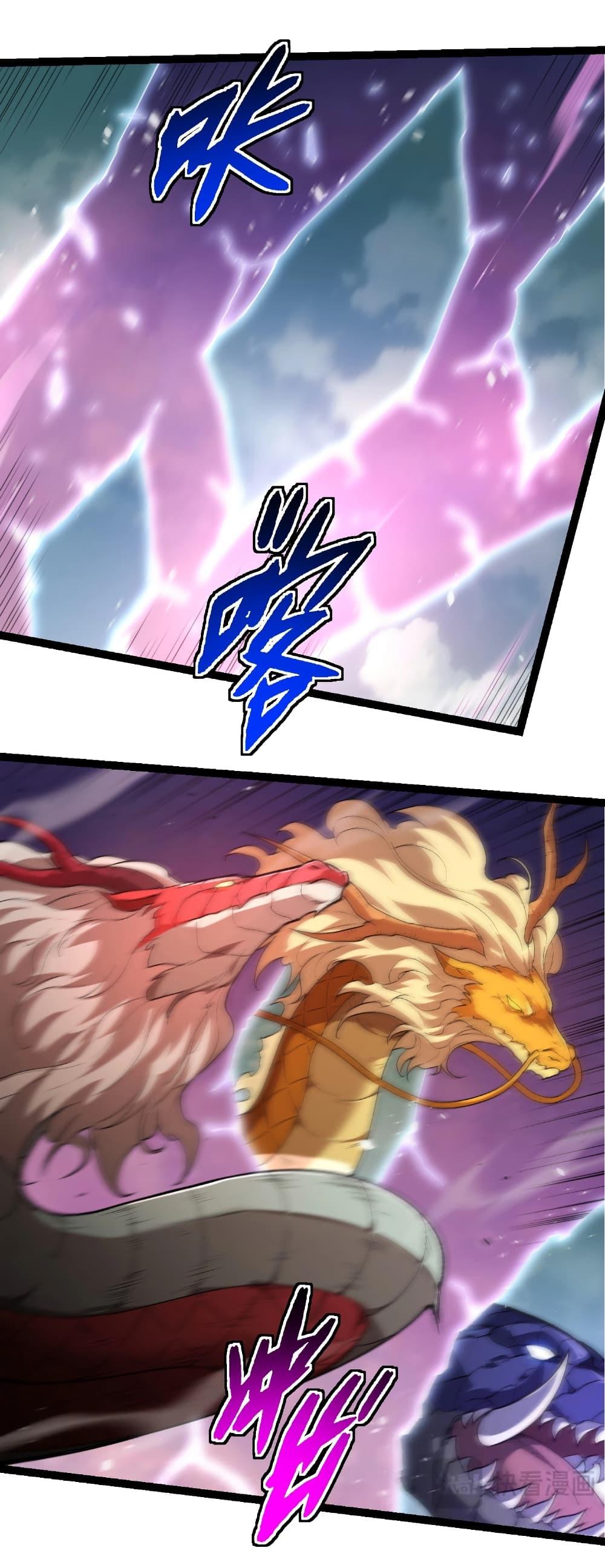 Manga-lc-com อ่านมังงะ อ่านการ์ตูน ออนไลน์ ฟรี Evolution from the Big Tree ตอนที่ 1 2 3 4 5 6 7 8 9 10 11 12 13 14 ฟรี ไม่มีโฆษณา Manga-lc - อ่าน มังงะ อ่าน การ์ตูน ออนไลน์ อ่านมังงะ ฟรี