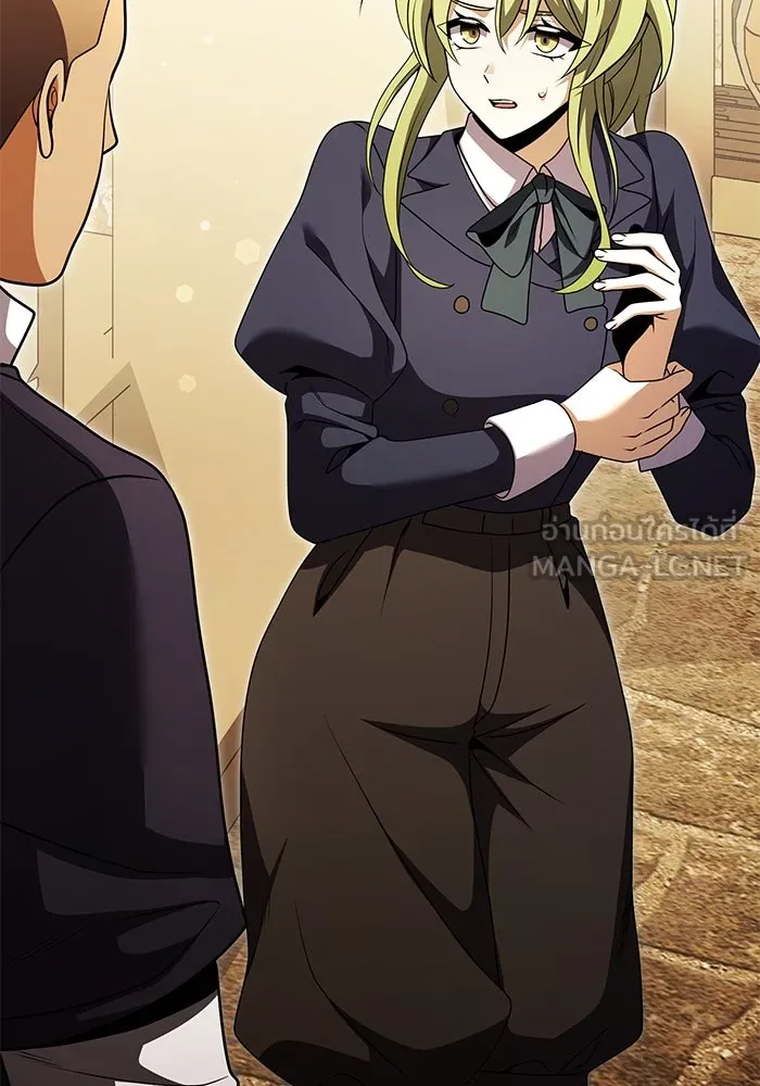 อัศวินดำล่าท้าเวลา ตอนที่ 26 รูปที่ 78