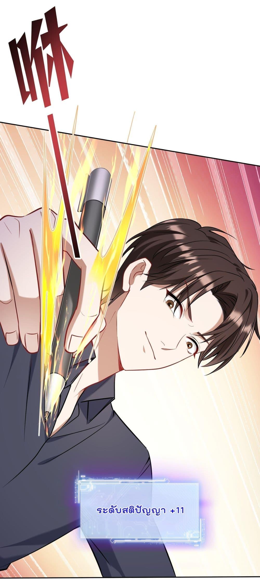 Manga-lc-com อ่านมังงะ อ่านการ์ตูน ออนไลน์ ฟรี Became a Billionaire After Dog Licking Improperly ตอนที่ 1 2 3 4 5 6 7 8 9 10 11 12 13 14 ฟรี ไม่มีโฆษณา Manga-lc - อ่าน มังงะ อ่าน การ์ตูน ออนไลน์ อ่านมังงะ ฟรี