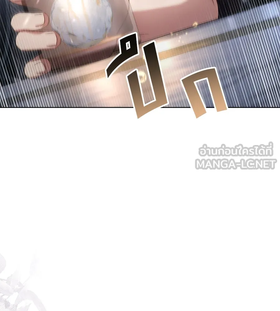 เล่ห์รักชนชั้นสูง ตอนที่ 46 รูปที่ 108