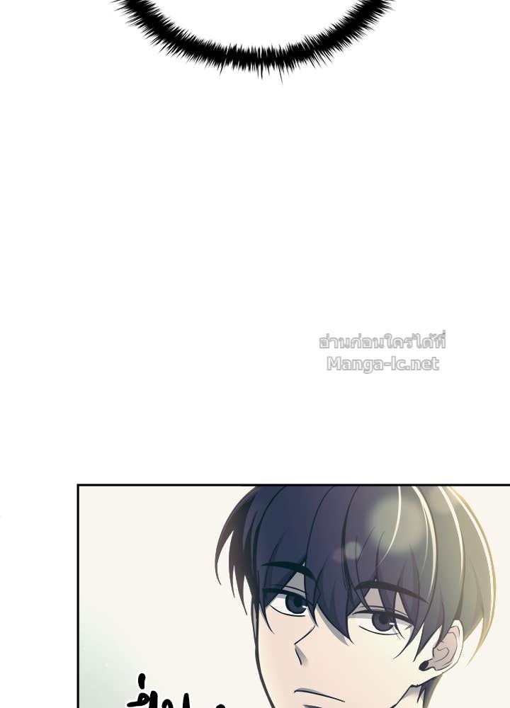 Doujin-Lc- อ่าน โดจิน มังฮวา เกาหลี ญี่ปุ่น จีน แปลไทย ผู้พิชิตเกมป้องกันฐาน ตอนที่ 1 2 3 4 5 6 7 8 9 10 11 12 13 14 ฟรี ไม่มีโฆษณา อ่าน โดจิน Manhwa เกาหลี ญี่ปุ่น จีน เรามีครบ คัดมาให้เน้นๆ โดจิน 18+ รับประกันความฟินโดย Doujin Lc