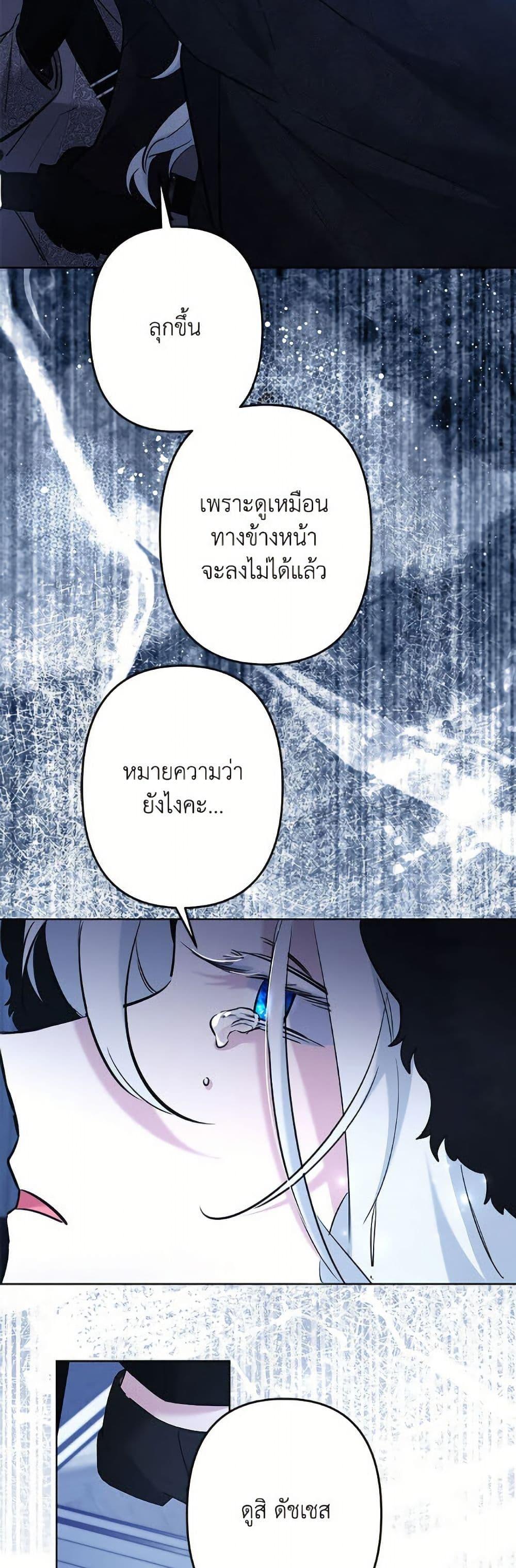 Manga-lc-com อ่านมังงะ อ่านการ์ตูน ออนไลน์ ฟรี I Need to Raise My Sister Right ตอนที่ 1 2 3 4 5 6 7 8 9 10 11 12 13 14 ฟรี ไม่มีโฆษณา Manga-lc - อ่าน มังงะ อ่าน การ์ตูน ออนไลน์ อ่านมังงะ ฟรี